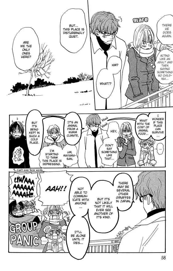 Honey and Clover Chapter 12 6